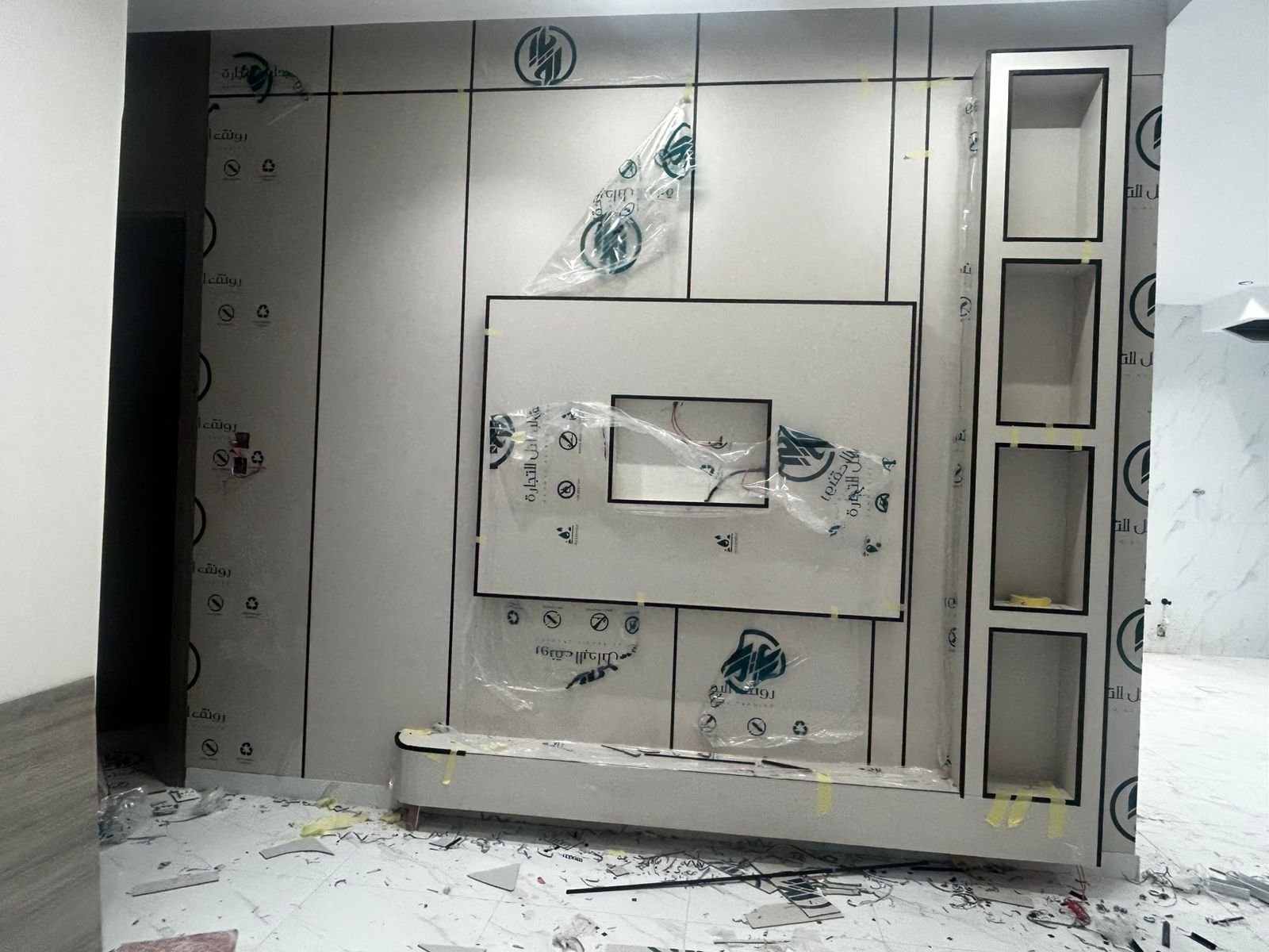 WhatsApp Image 2026-02-16 at 8.11.04 PM